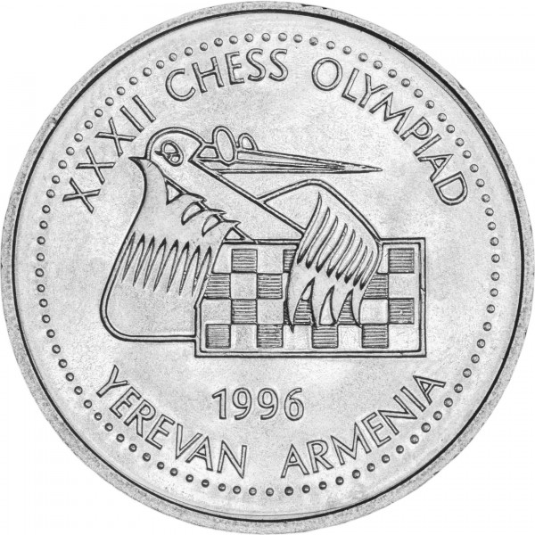 Armenia 100 Dram 1996 KM#69 UNC